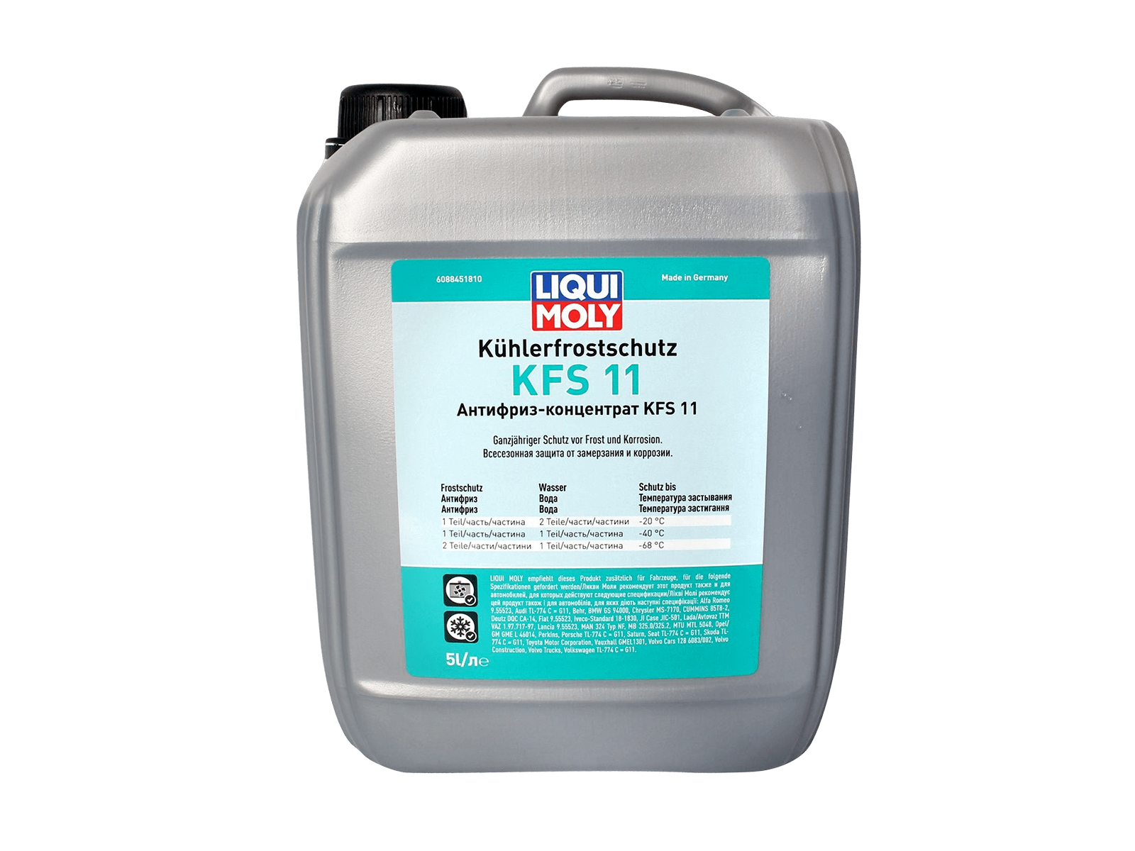 Антифриз g11 5л. Антифриз Ликви моли g11. Liqui Moly антифриз концентрат. Liqui Moly g12+. Концентрат антифриз БМВ g11 Lifetime.