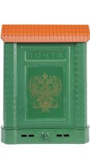 Ящик почтовый ПЛАСТИК ПРЕМИУМ с замком