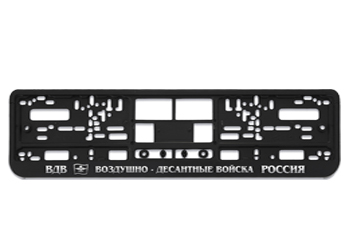 Рамки для номеров