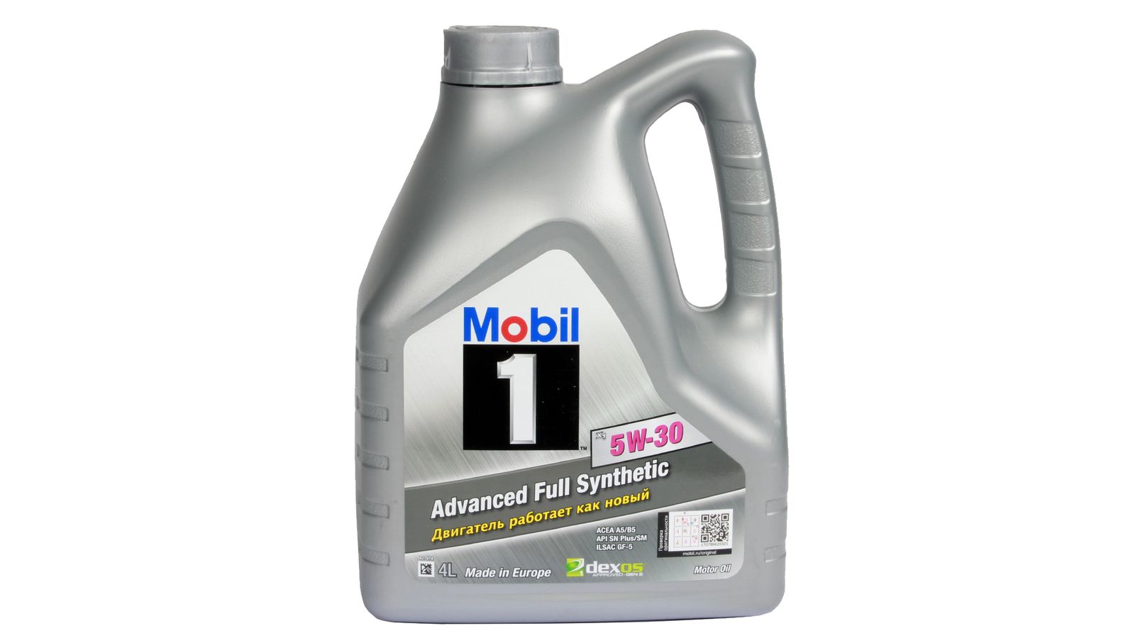 5w 30 синтетическое 4 л. Mobil x1 5w30. Mobil 1 x1 5w-30, 4л. 152103 Mobil 1 x1 5w-30 4л. Моторное масло mobil 1 x1 5w-30 4 л.