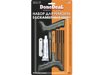 Наборы и герметики для ремонта шин