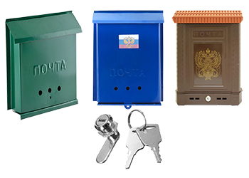 Почтовые ящики и замки