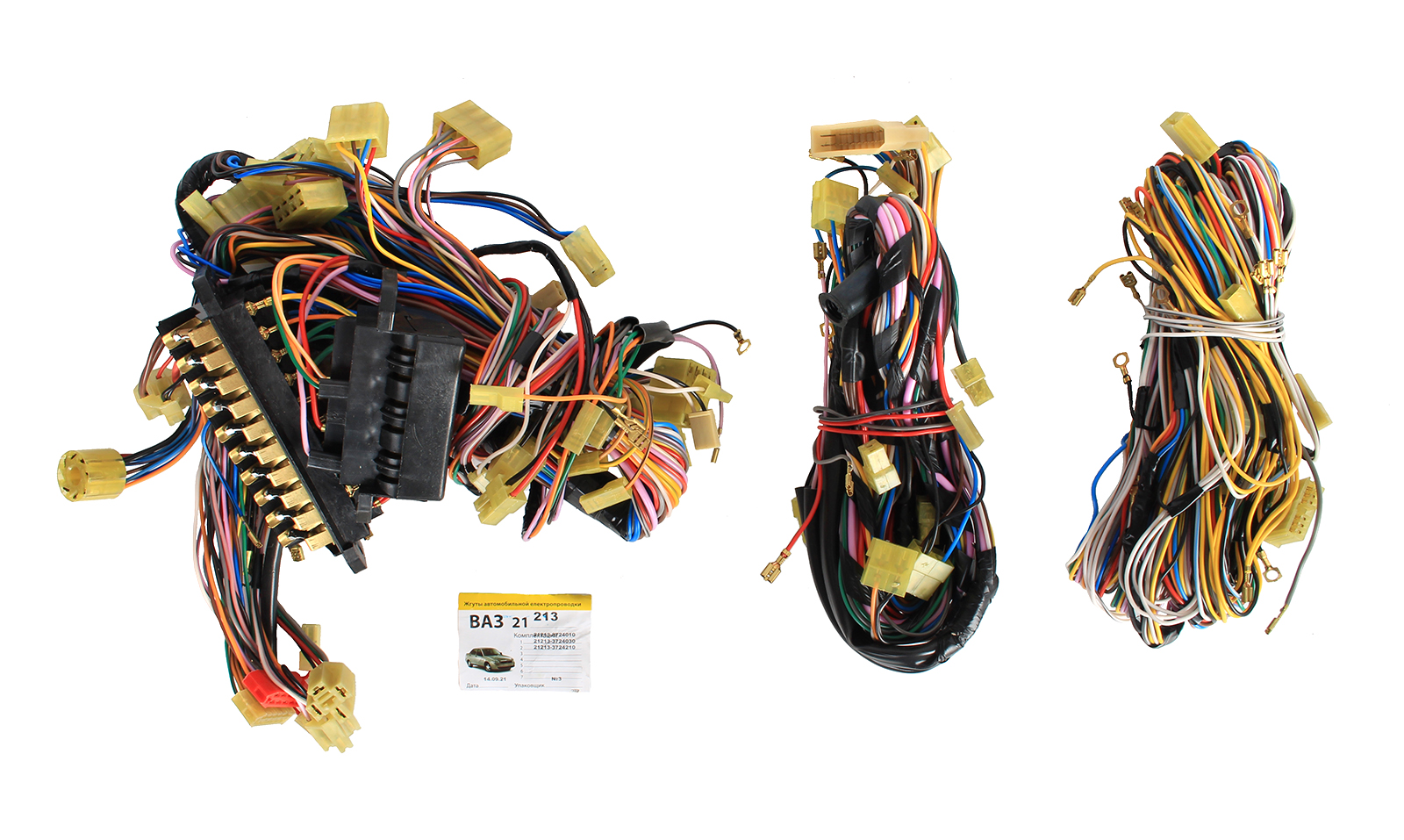 Проводка Ваз 2115 Купить Полный Комплект