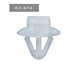 Пистон №136 Masuma