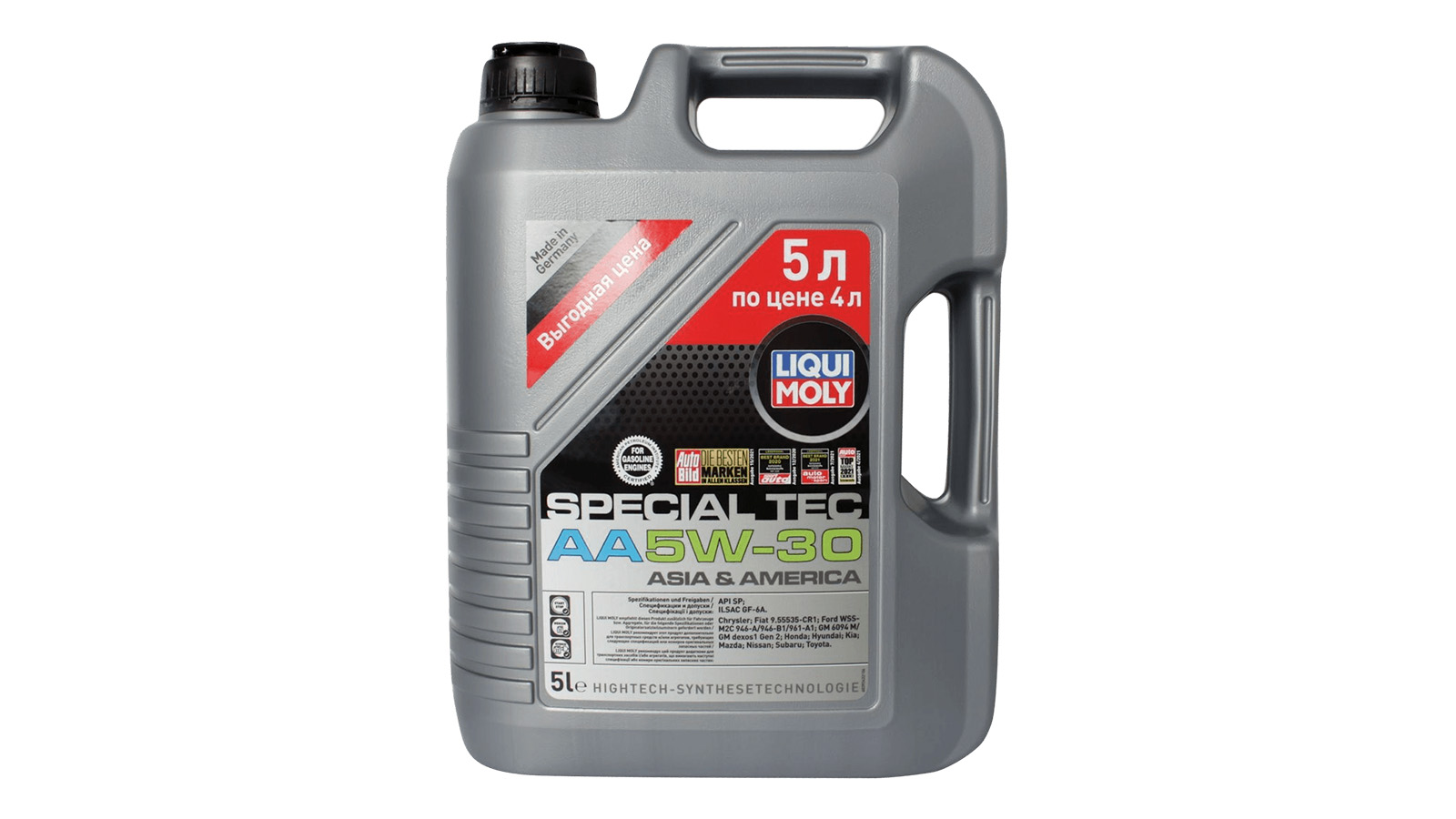 Ликви моли барнаул. 39043 Liqui Moly. Liqui Moly Special Tec AA 5w-30 5л. Liqui Moly Special Tec АА 5w30. Моторное масло Liqui Moly Special Tec AA 5w-30 SP gf-6a, НС-синтетическое, 5л запчасти.