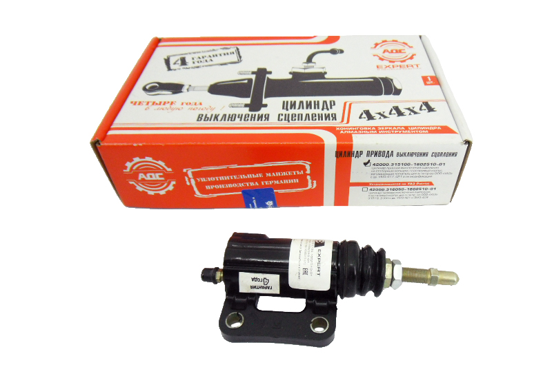 Купить Цилиндр Сцепления На Уаз Буханка Рабочий