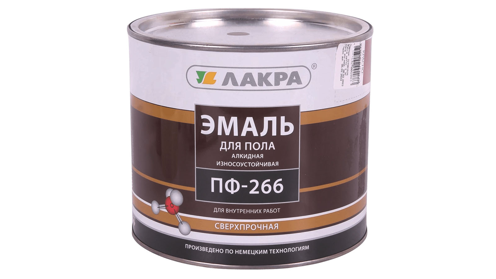 Эмаль пф 266 красно коричневая престиж. Пф 266 характеристики. Эмаль пф-266 красно-коричневая. Эмаль olecolor для пола пф-266 1. Эмаль для пола пф-266 лакра.