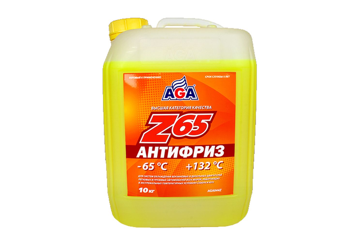Ага