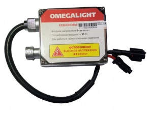 Блоки розжига