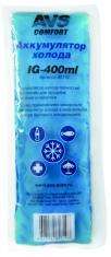 Аккумулятор холода AVS IG-400 ml мягкий