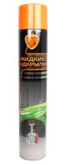 Антикор жидкие подкрылки аэрозоль1000мл Eltrans EL-0214.10