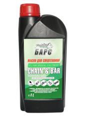 Масло для цепей бензопил БАРС 1л