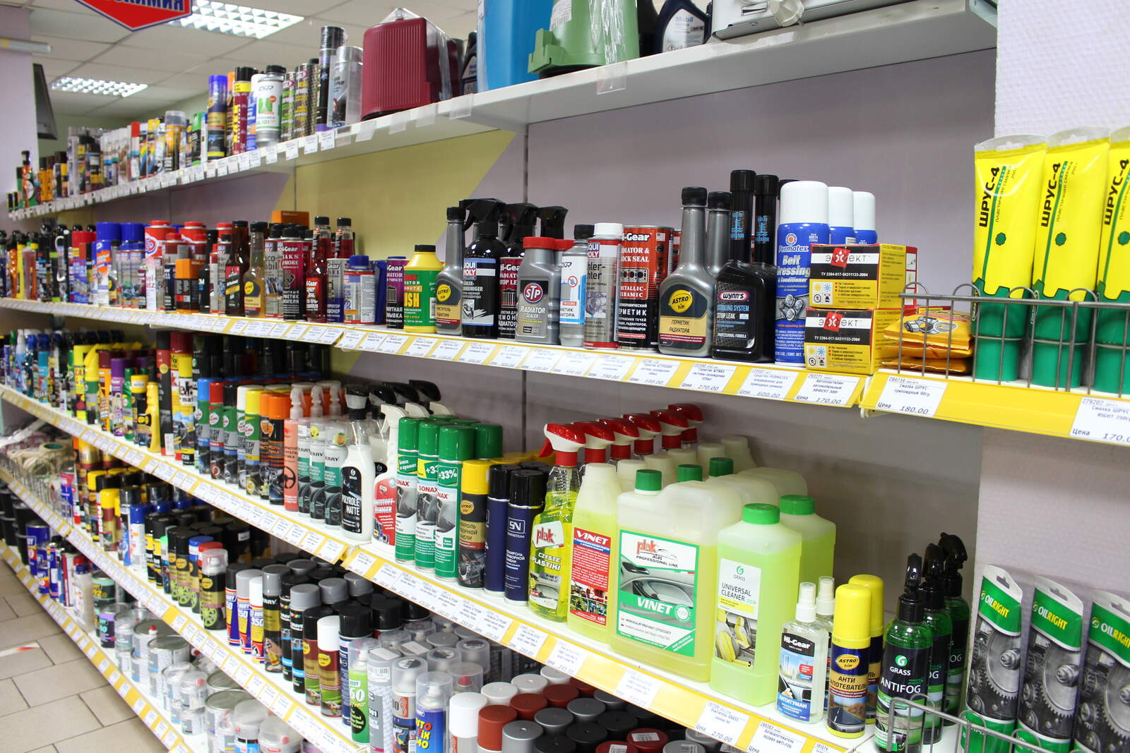 Фото магазина 6