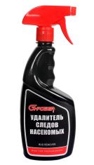 Очиститель кузова G-POWER от следов насекомых 750мл GP-754