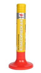 Притирочная паста классическая 80мкм 40г ВМПАВТО