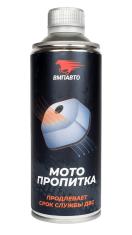 Масло для воздушных фильтров мотоциклов ВМПАВТО 350мл флакон
