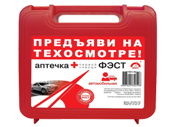 Автоаптечки