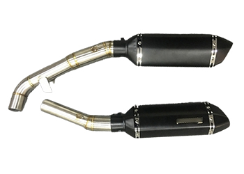 Выхлопная система