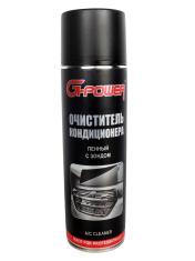 Очиститель кондиционера 650мл пенный с зондом аэрозоль G-POWER GP-517