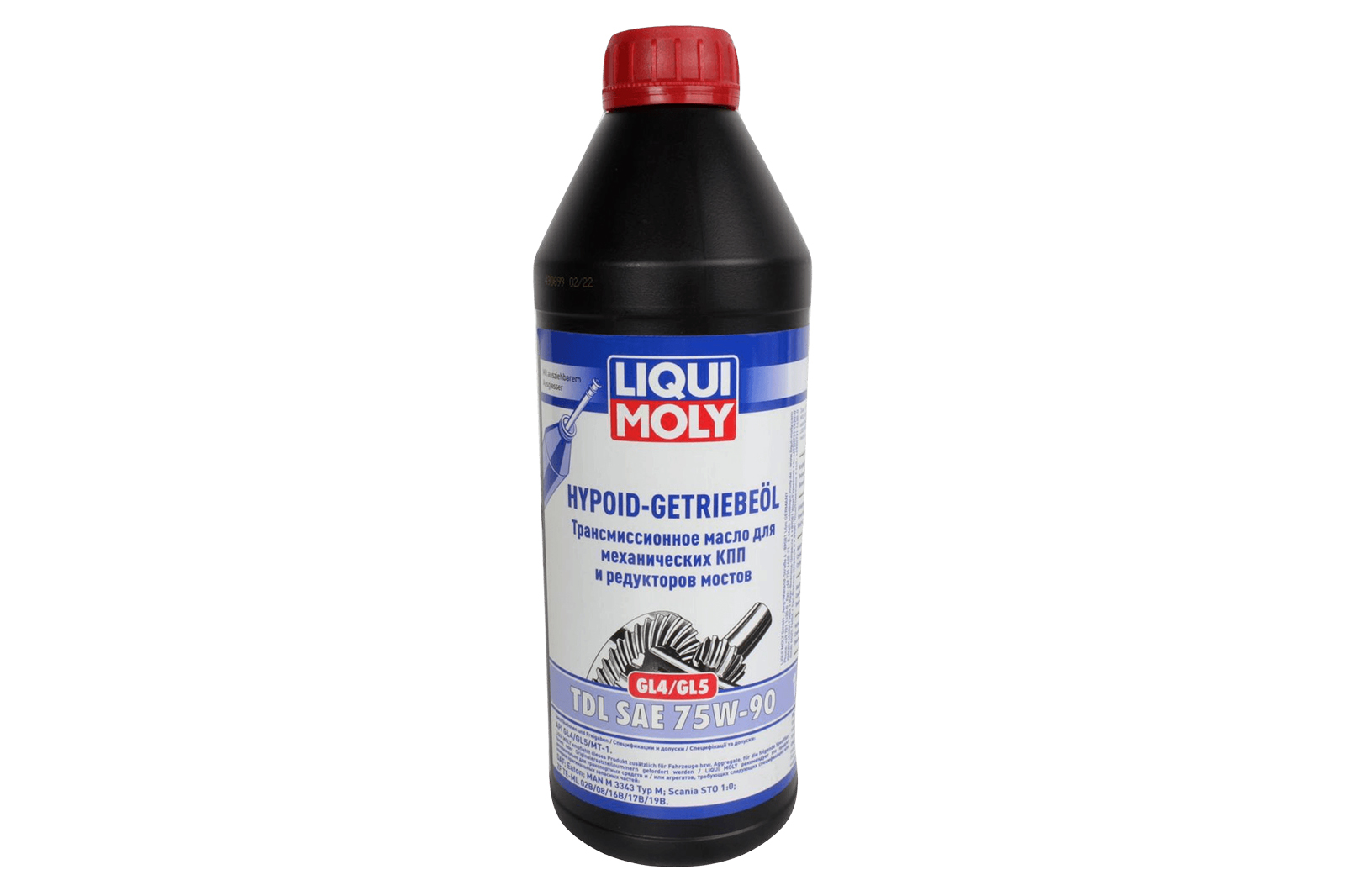 Купить Трансмиссионное Масло Liqui Moly 75w90