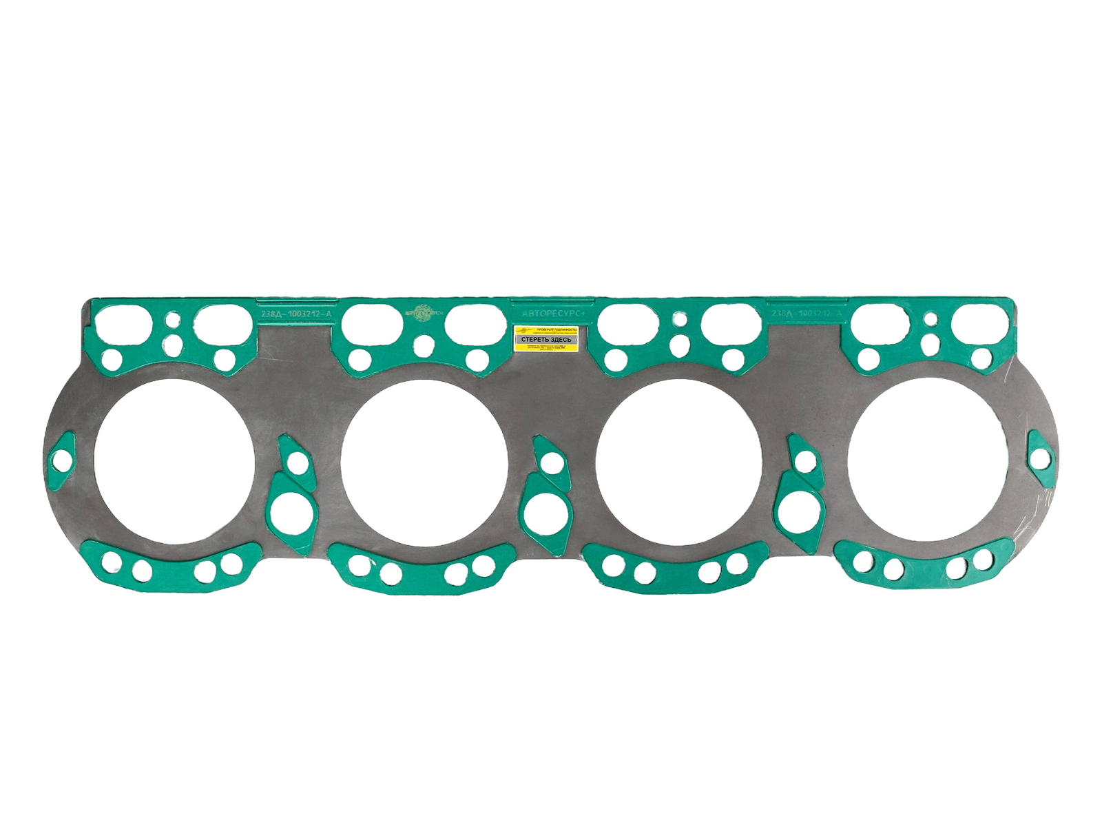 Прокладка под головку 238. 238д-1003212. 840.1003212-30 Прокладка ГБЦ. 236д-1003212. Прокладка МАЗ