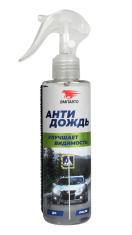 Антидождь Водоотталкивающее средство 180мл флакон с триггером ВМПАВТО