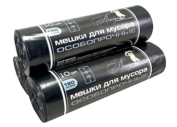 Мешки для мусора