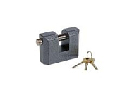 Замок навесной ВС-2-15А Чебоксары