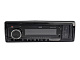 USB-ресивер автомагнитола MYSTERY MAR-848DBT