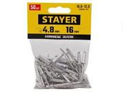 STAYER Pro-FIX 4.8 х 16 мм алюминиевые заклепки 50 шт. Professional 3120-48-16
