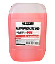 Теплоноситель TERMOPLUS -65C розовый 20кг