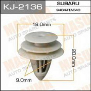 Пистон №110 Masuma