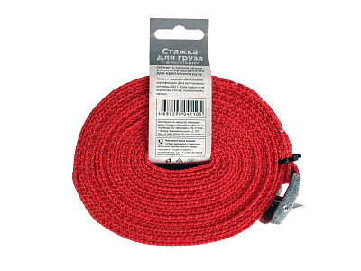 Стяжка для груза с фиксатором, лента 5м х 25мм (европодвес) АВТОСТОП