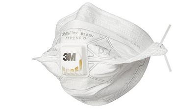 Респиратор бытовой противоаэроз 3М 9162FFP2 клапан