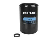 Фильтр топливный КАМАЗ тонкой очистки ЕВРО-2, 3, 4, 5 MEGAPOWER 110-15-017