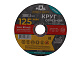 Круг отрезной MOS (Margin Of Safety) 125х2.0х22.2 мм по металлу