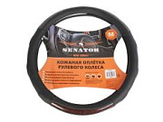 Оплетка на руль кожаная M d-38см черная SENATOR New Jersey