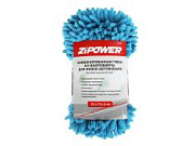 Губка из микрофибры для мойки автомобиля ZIPOWER PM0275