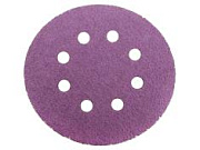 Диск шлифовальный PP627 125 мм 8 отверстий  Р40 (1 штука)