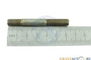 Шпилька М8х47 корпуса вала распределителн.ВАЗ-2108