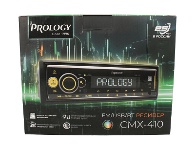 USB-ресивер автомагнитола PROLOGY CMX-410