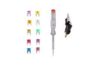 Набор предохранителей 12 предметов Y051