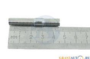 Шпилька М8х1.25х30 коллектора выпускного ВАЗ-2101