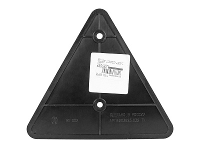 Катафот прицепа треугольный красный задний МЗСА