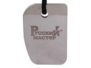 Каттер блок для удаления дефектов на ЛКМ MRK Русский мастер