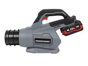 Воздуходув ProfiPower MKDUB-18V Li-ion 4.0Ач
