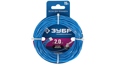 Леска для триммера ЗУБР Профессионал ВИТОЙ КВАДРАТ 2.0мм 15м