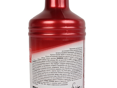 Очиститель 3TON TТ-302 инжектора 354мл