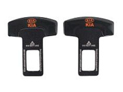 Заглушка ремня безопасности металлическая KIA 2 штуки