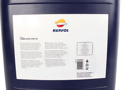 Масло моторное REPSOL DIESEL TURBO UHPD 10W40 20л